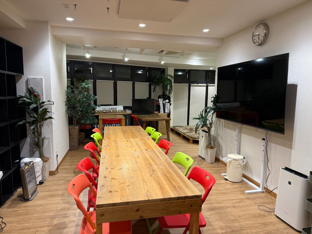 これつる会館の館内